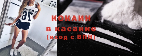гашик Киреевск