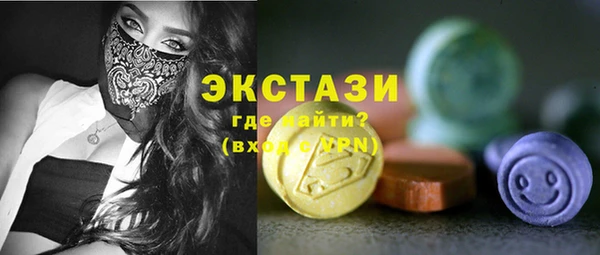 гашик Киреевск