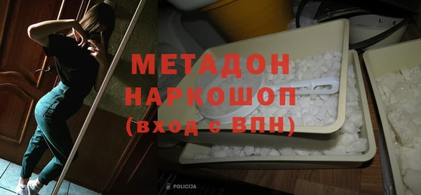 марки lsd Киренск