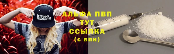 марки lsd Киренск