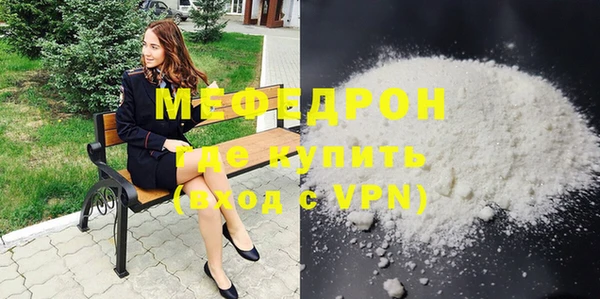 гашик Киреевск