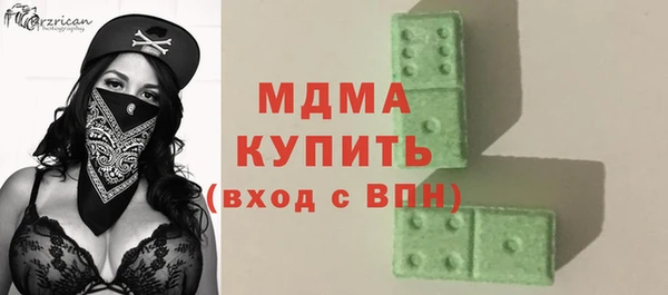 гашик Киреевск