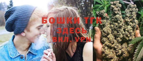 гашик Киреевск