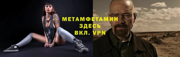 марки lsd Киренск