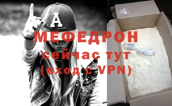 гашик Киреевск