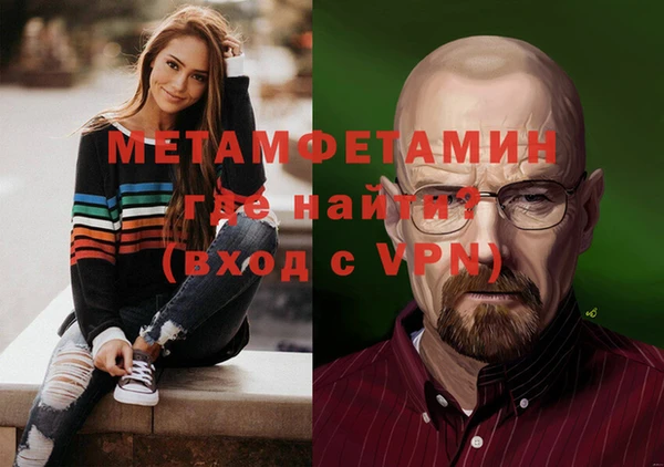 гашик Киреевск