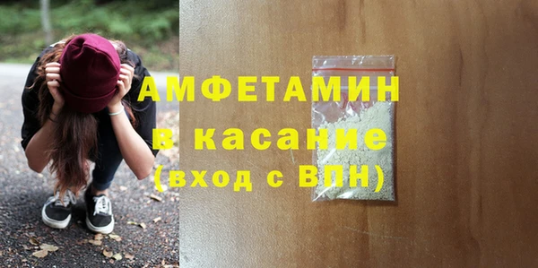 марки lsd Киренск