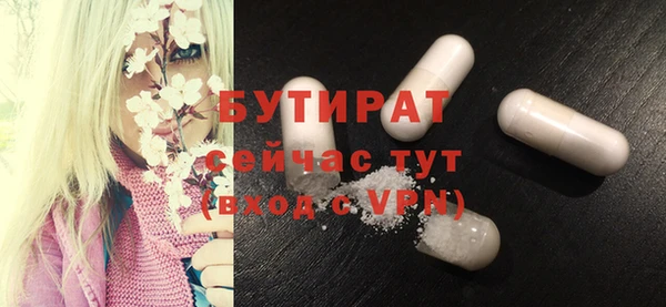 гашик Киреевск