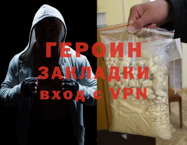 марки lsd Киренск