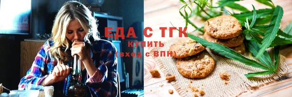 гашик Киреевск