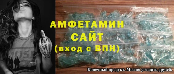 гашик Киреевск