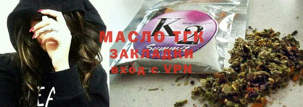 дживик Карталы