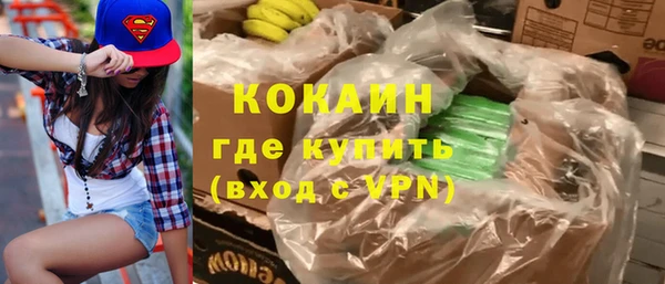 марки lsd Киренск