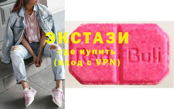 марки lsd Киренск