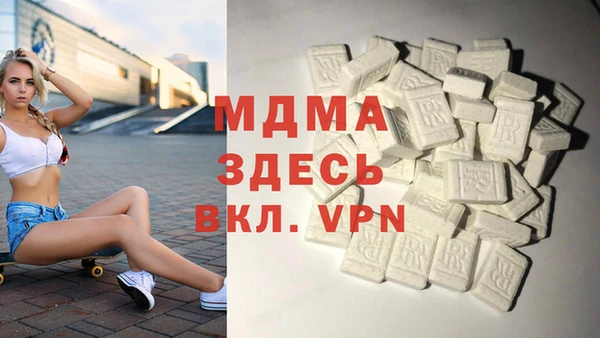 гашик Киреевск