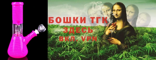 MDMA Касимов