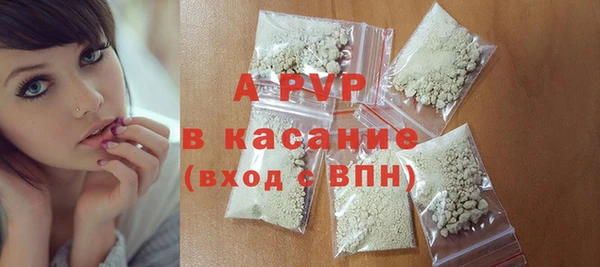 гашик Киреевск