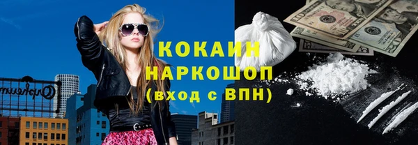 марки lsd Киренск