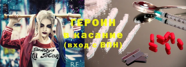 марки lsd Киренск
