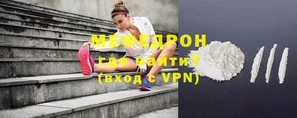 гашик Киреевск