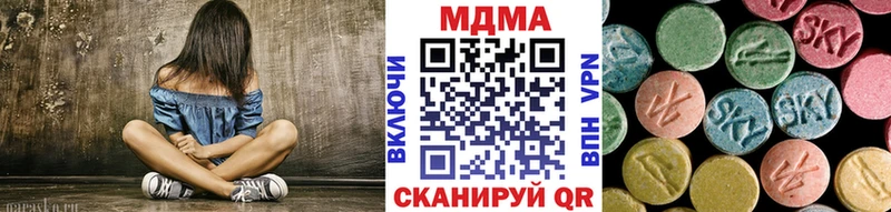 Купить где  Яблоновский  MDMA VHQ 
