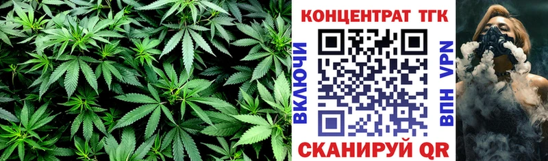 Дистиллят ТГК вейп с тгк  Купить  Яблоновский